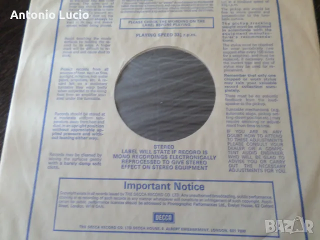 Russian Festival , снимка 4 - Грамофонни плочи - 48021830