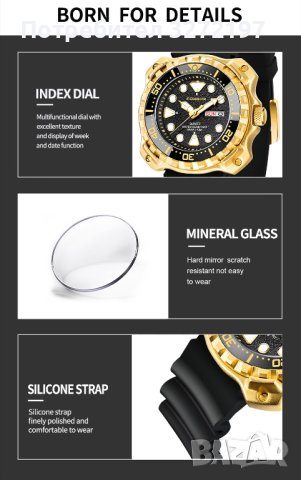 2023 FOXBOX спортен кварцов часовник,водоустойчив,подвижен безел, дата,ден от седмицата , снимка 10 - Мъжки - 41489916