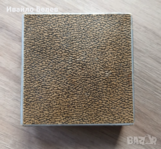 Награда за култура на окръг Карл Маркс, Германия, снимка 4 - Антикварни и старинни предмети - 52556763