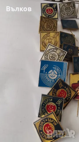 продавам значки, снимка 2 - Колекции - 48926978