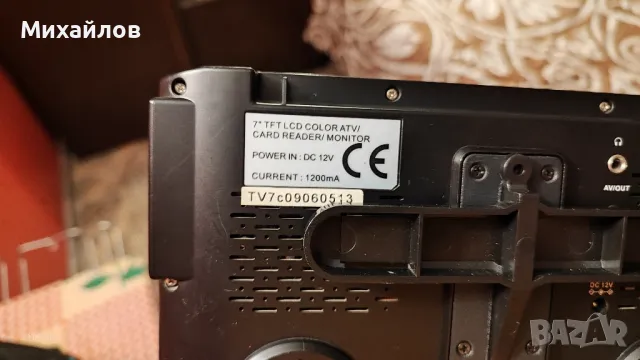 TFT LCD Телевизор DIVA 12 волта, снимка 5 - Телевизори - 48324559