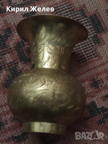 Стара бронзова вазичка 54298, снимка 2 - Антикварни и старинни предмети - 53638255