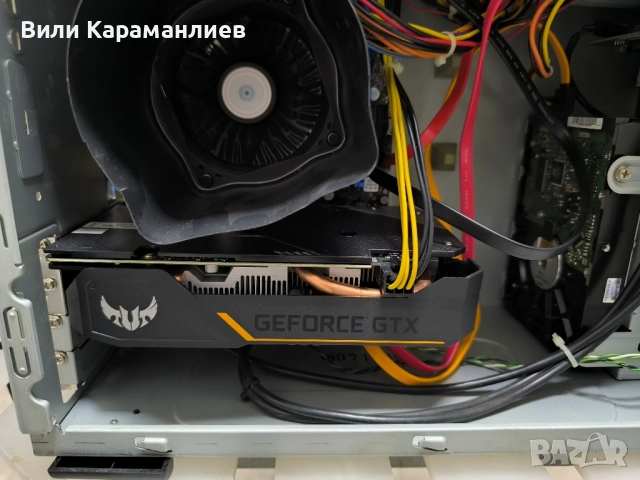 КОМПЮТЪРНА КОНФИГУРАЦИЯ,I5,16GB,4GBвидео, снимка 6 - Геймърски - 51874582