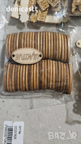 материали /мартеници /сувенири/ народни , снимка 18 - Други - 53389865