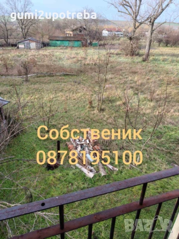 Продавам Апартамент 41кв с. Равнец Тухла Втори Етаж с Мазе, снимка 5 - Апартаменти - 53289474