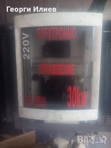 прахово използван комплект, снимка 2 - Други машини и части - 53741855