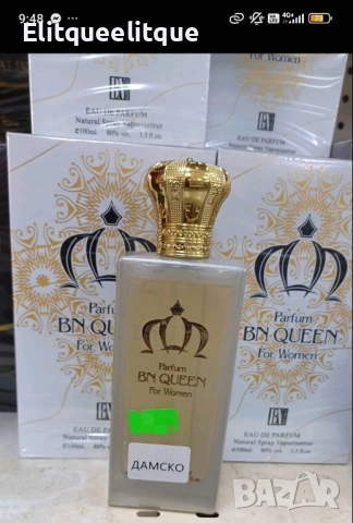 парфюми , снимка 6 - Унисекс парфюми - 52199341