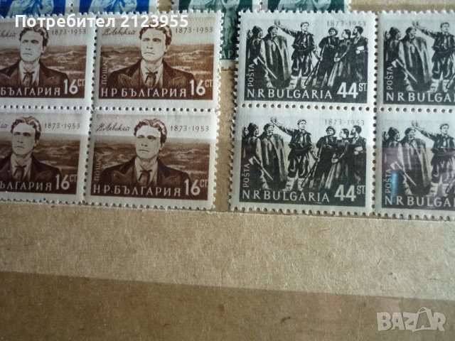 Пощенски марки, снимка 4 - Филателия - 36275472