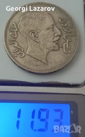 100 динара Ирак 1932, снимка 3 - Нумизматика и бонистика - 47732487