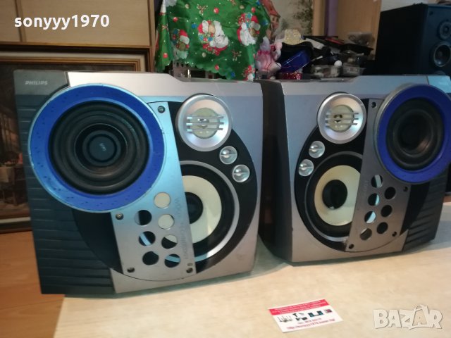 PHILIPS FWB-M777/00 SPEAKER SYSTEM 1302222002, снимка 2 - Тонколони - 35777655