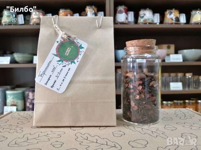 Черен чай "Тринити" , снимка 2 - Други - 39903803