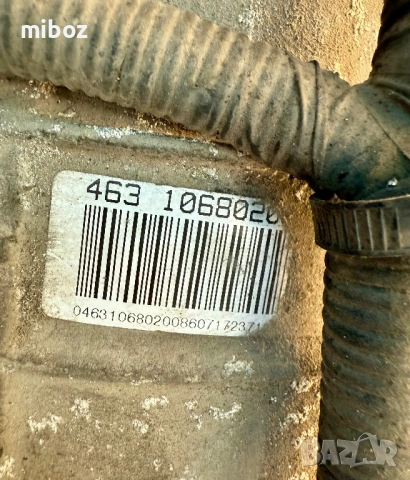 Скоростна кутия ZFS 241027 Land Rover Range Rover sport L320, снимка 6 - Части - 53866199