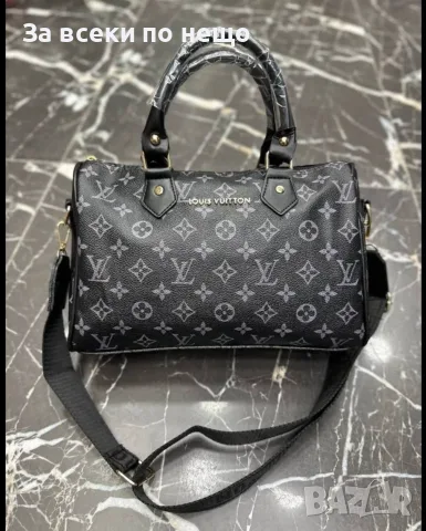 Louis Vuitton Дамска Чанта Луис Витон - Различни Модели И Цветове Код V54, снимка 3 - Чанти - 55946335
