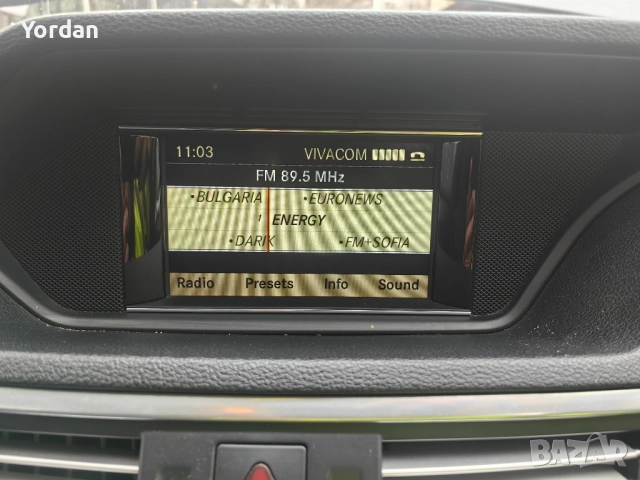 Mercedes E 220 Cdi W212 OM651 На Части! Мерцедес Е220 Цди 170к.с, снимка 9 - Автомобили и джипове - 52437542