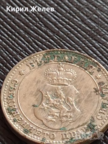 МОНЕТА 10 стотинки 1913г. СЪЕДИНЕНИЕТО ПРАВИ СИЛАТА ЦАРСТВО БЪЛГАРИЯ ЗА КОЛЕКЦИЯ 36268, снимка 5 - Нумизматика и бонистика - 39924536