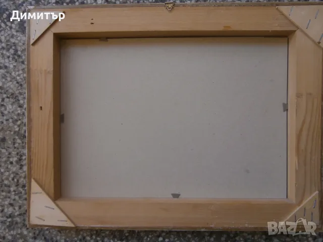 Акварел пейзаж рамкиран, снимка 4 - Картини - 55948734