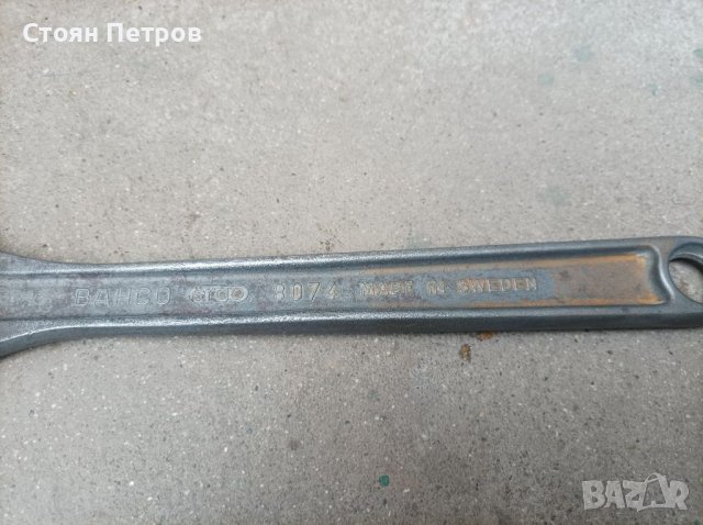 Раздвижен ключ BAHCO, снимка 10 - Ключове - 39977353
