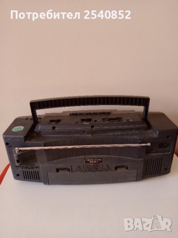 стар касетофон Филипс , снимка 5 - Други ценни предмети - 44310623