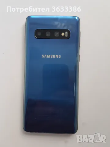 Samsung S10 128GB перфектно състояние, снимка 2 - Samsung - 49211550