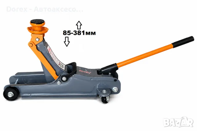 Крик крокодил 2.5 т 85-381 мм, снимка 5 - Други машини и части - 55286009