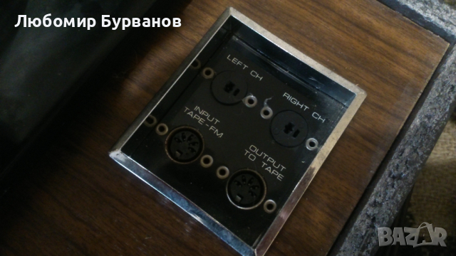 грамофон stereorama 2000 de luxe , снимка 7 - Грамофони - 44836310