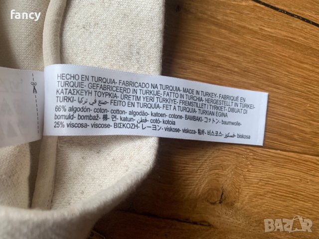 Светъл панталон Massimo Dutti, снимка 4 - Панталони - 38888697