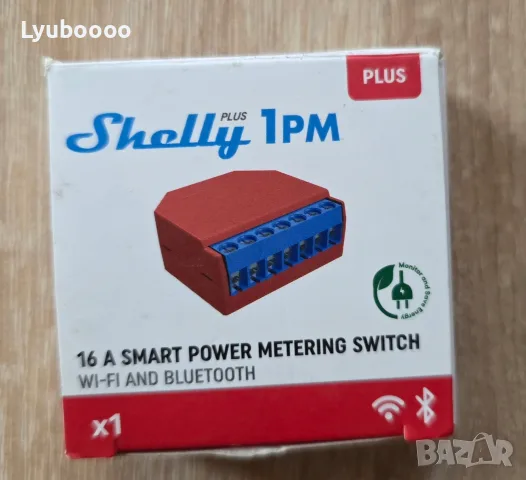 Shelly Plus 1PM - 16A WiFi