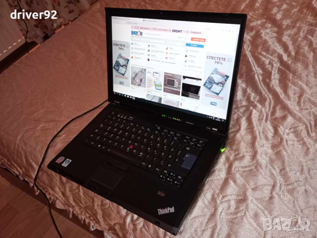 Lenovo T500 с 8 гб рам 160 гб хард 15,4 инча екран, снимка 8 - Лаптопи за работа - 44796853