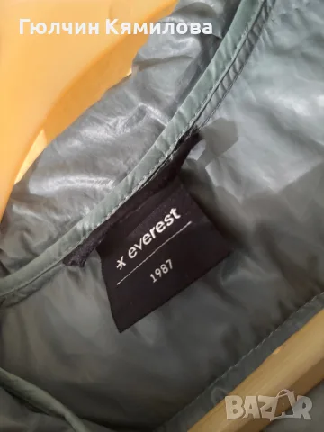 Олекотено пухено яке с качулка Everest, снимка 3 - Якета - 56409882