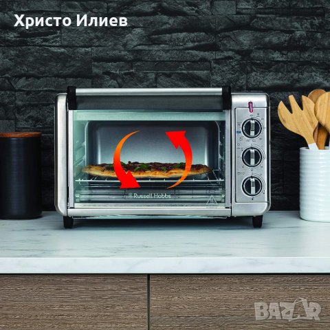 Фурна с горещ въздух Russell Hobbs Express Air Fryer 5 в 1, снимка 5 - Печки, фурни - 41976846