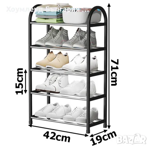 Малък стелаж за обувки на 5 нива - 71х42х19см, снимка 7 - Други - 48769952