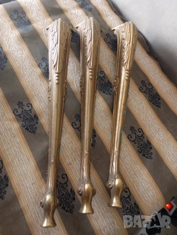 Три крачета за масичка комплект