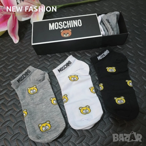 Дамски Чорапи -6бр- в Кутия ✨ Nike ✨ Karl LAGERFELD ✨ Calvin Klein ✨, снимка 2 - Дамски чорапи - 51642199