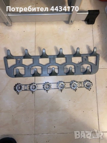 Спешно! 2 бр. Закачалки за стена – Модерна и Декоративна