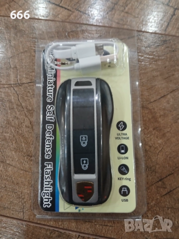 Автомобилен ключ с електрошок и фенерче , снимка 6 - Друга електроника - 52699177