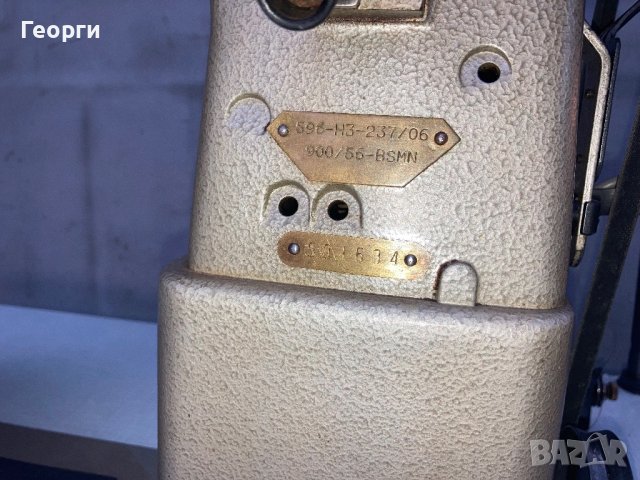 Двуиглова шевна машина.Троен транспорт., снимка 2 - Шевни машини - 42188851