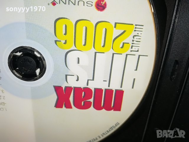 ДИСК 2602231505, снимка 9 - CD дискове - 39810515