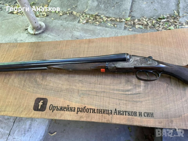 Английски Сайдлок, снимка 6 - Ловно оръжие - 51698315