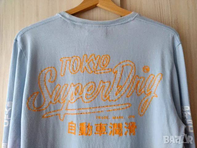 Superdry - мъжка блуза M, снимка 2 - Блузи - 56374170