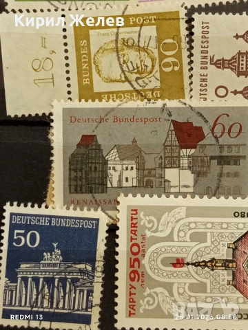 Стари пощенски марки от цял свят смесени ГДР, БЪЛГАРИЯ, РУМЪНИЯ за КОЛЕКЦИЯ ДЕКОРАЦИЯ 51970, снимка 7 - Филателия - 53217466