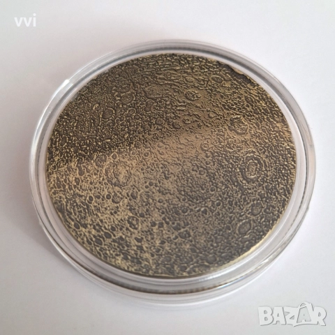 Монета "Луна", снимка 3 - Нумизматика и бонистика - 52968172