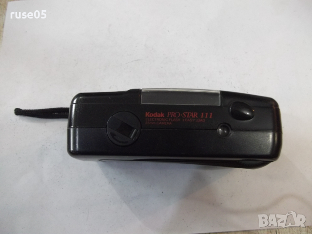 Фотоапарат "Kodak - PRO-STAR 111" работещ, снимка 3 - Фотоапарати - 44587013