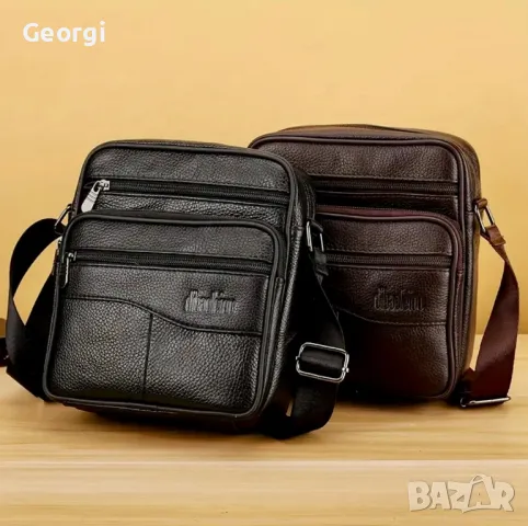Компактна, Елегантна и Стилна мъжка кожена чанта с презрамки от Черна и Кафява естест. кожа!, снимка 3 - Чанти - 49296138