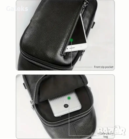 Елегантна, Луксозна и Лятна мъжка дисплей чанта за през рамо /Черна естест. кожа!, снимка 10 - Чанти - 50845516