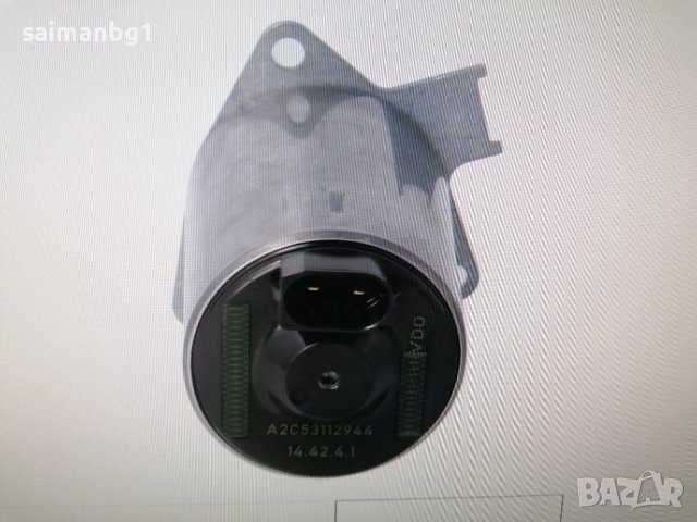 Регулиращ елемент, ексцентричен вал (променливход на клапан) VDO парт номер: A2C59515108, снимка 3 - Части - 42444018