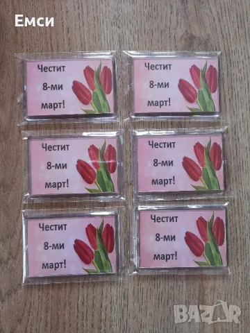 магнити за 8-ми март за мама,баба,леля,приятелки, снимка 4 - Декорация за дома - 44041294