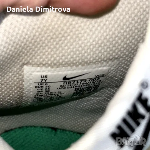 Мъжки кецове Nike Dunk High White Green, снимка 8 - Маратонки - 56121848