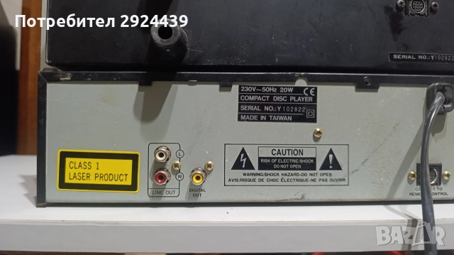 RELOOP RC2600MK, снимка 4 - Ресийвъри, усилватели, смесителни пултове - 52790867