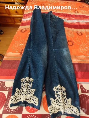 Дънки голям размер , снимка 3 - Дънки - 48031934