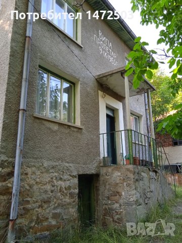 Продавам къща, снимка 10 - Къщи - 41690829